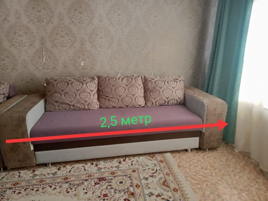 Продам диван 3 в одном
