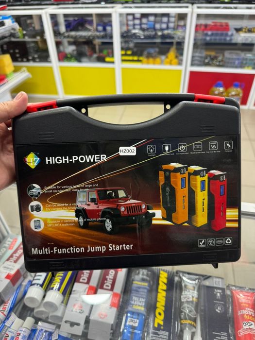 Pewer bank. Бустер. Зарядно пусковое  устройсство.  Пусковые провод