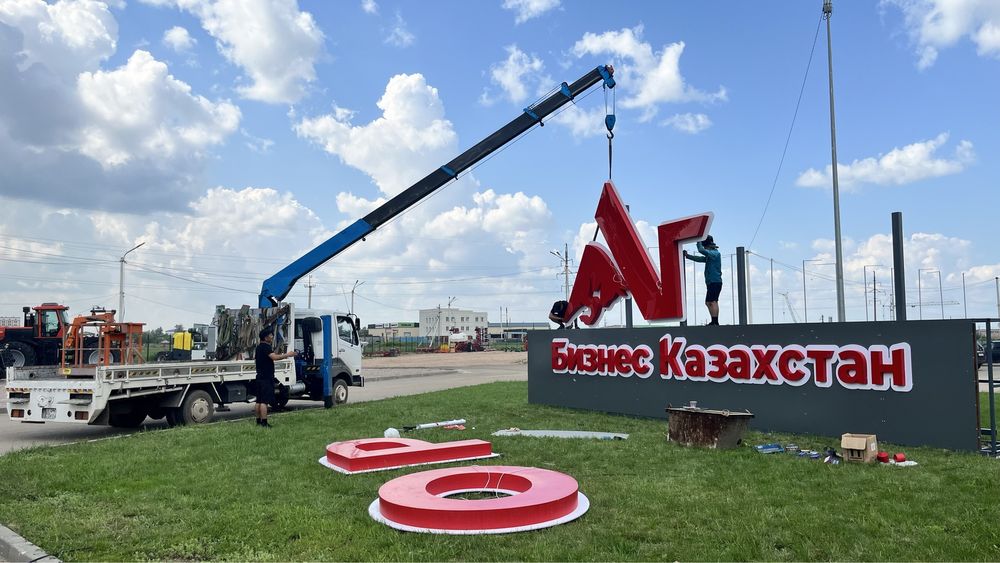 Услуги манипулятора,автовышка