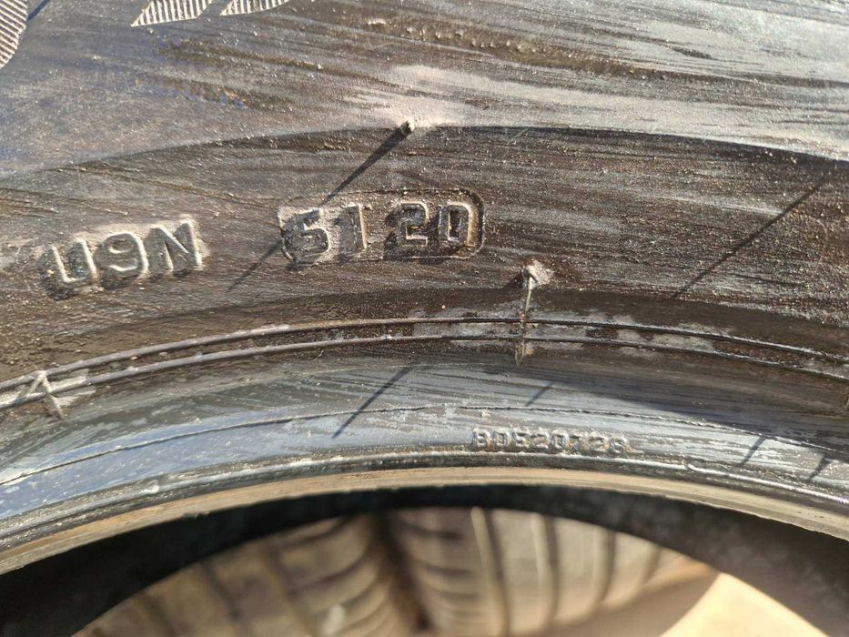 4 Bridgestone R17 225/65 Летни гуми  DOT5120