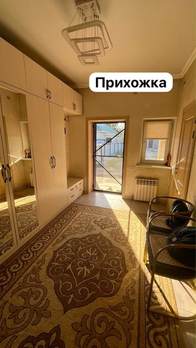 Продам уютный дом