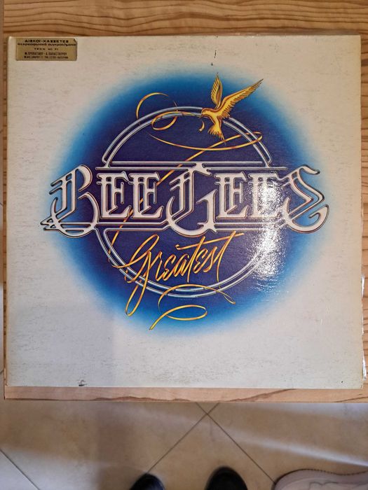 Хитови плочи винил КОЛЕКЦИЯ