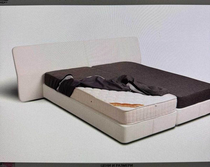 Чисто нов диван все още е в магазина