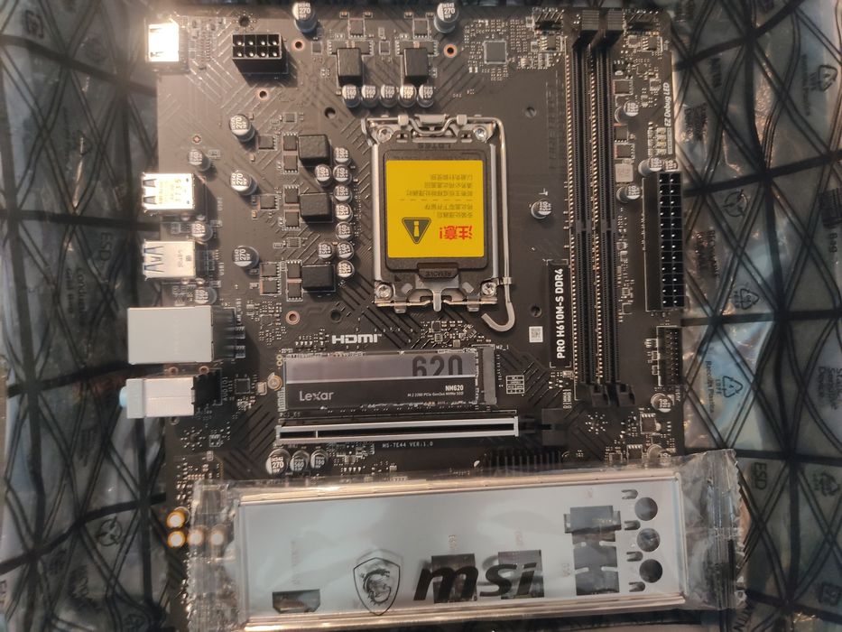 Комплектующие запчасти