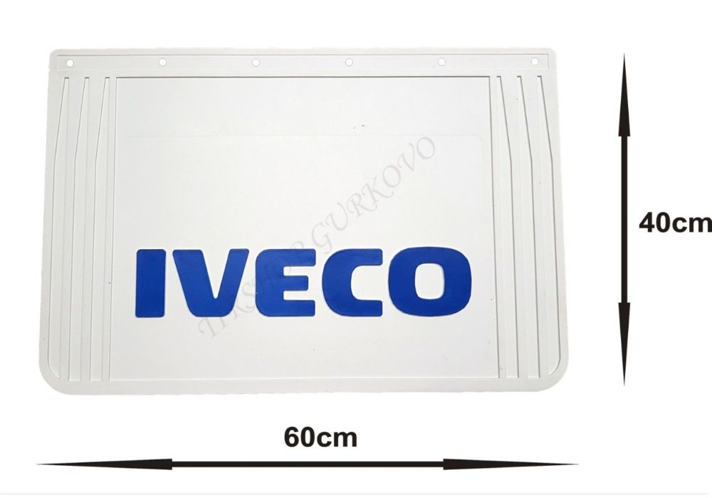 Гумени задни калобрани ИВЕКО/IVECO​ 60Х40см