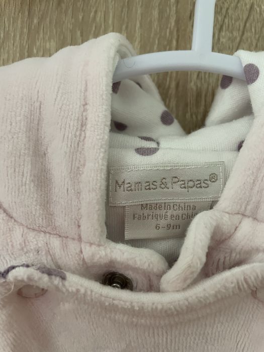 Mamas & Papas бебешки гащеризон