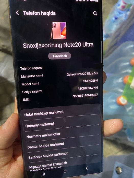 Not 20 ultra  telefon