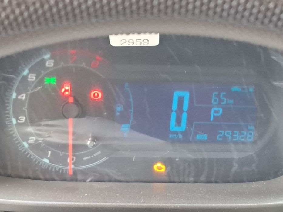 Moshina javob coblat