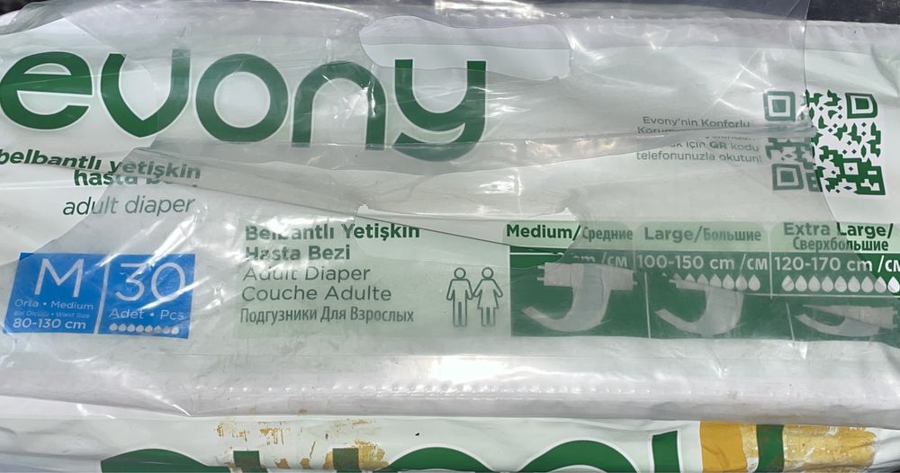 Памперс евону М 80-130