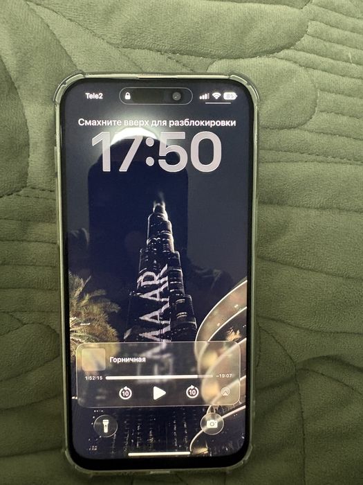 Iphone 15 Pro Max 256 GB