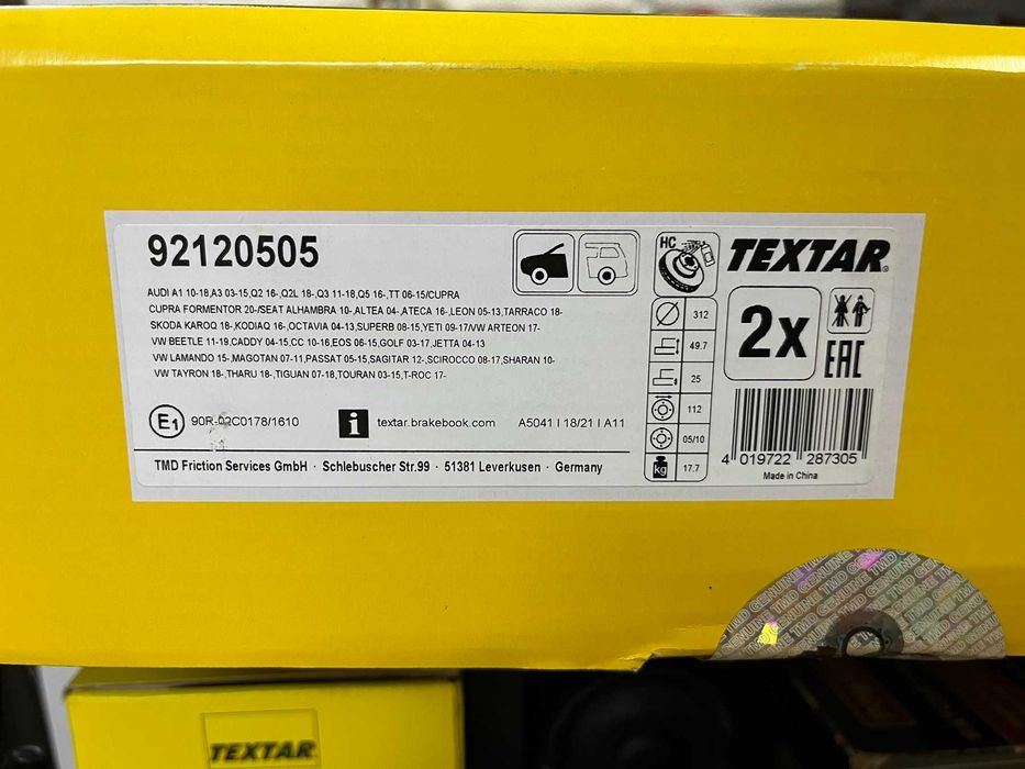 Чисто Нови! Дискове+Накладки TEXTAR PRO+ 92120505  Audi/VW/Seat/Skoda