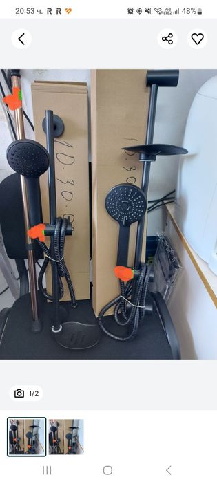 Душ слушалка и шлаух черни.