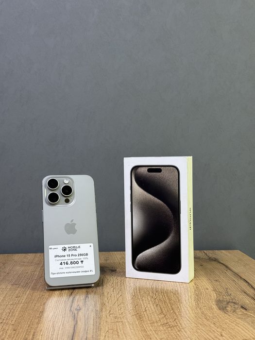 Iphone 15 Pro 256 GB | Mobile Zone