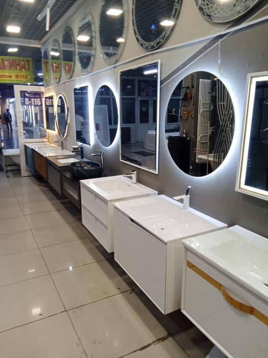 Нету тумба сатылды размер бар