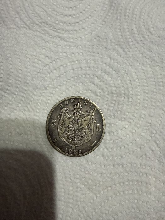 Vând monedă Carol I 1880, din argint.