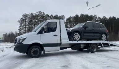 Эвакуатора Караганда 24 сагат