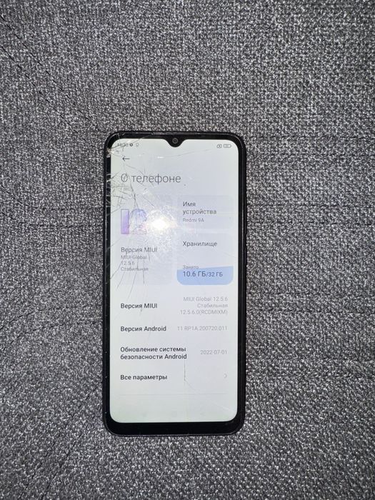 Продам Xiaomi Redmi 9A 32гб
