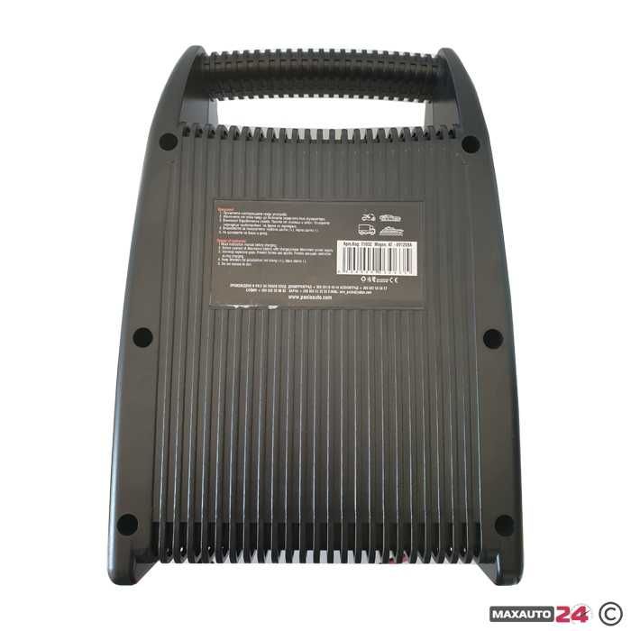 Зарядно за акумулатор AT-12V 4A 6А 8А 12А