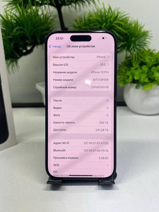 Iphone 15 Pro 256 gb