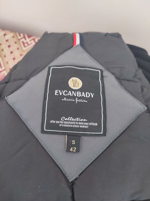 продам зимнюю куртку