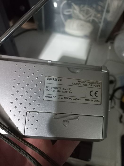 Grundig aiwa radio buzunar vintage retro