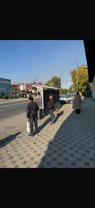 Аренда помещения