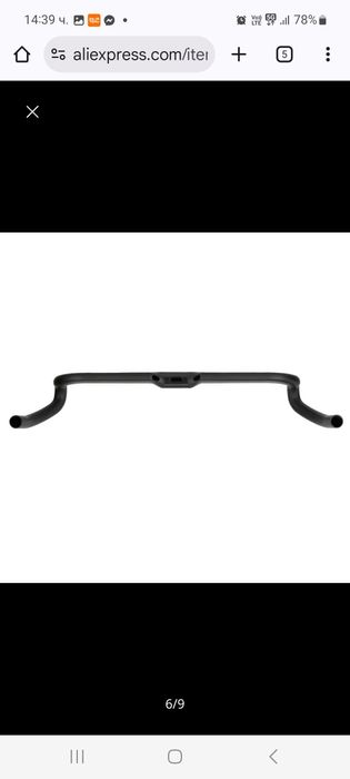 Gravel Команди GRX 2x11, спирачни механизми, гравел кормило