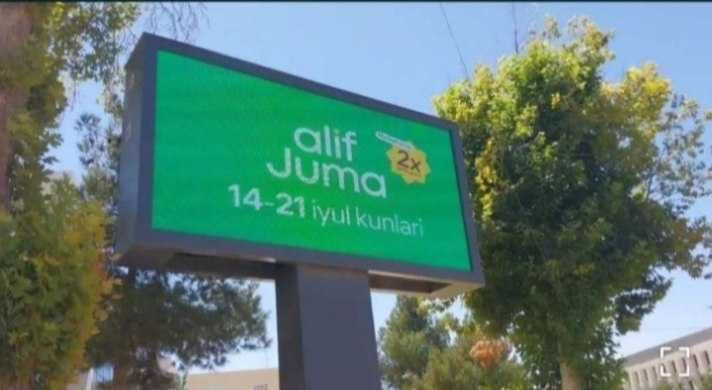 Led ekranlarda reklama Реклама на лед экранах Лед экранларда реклама