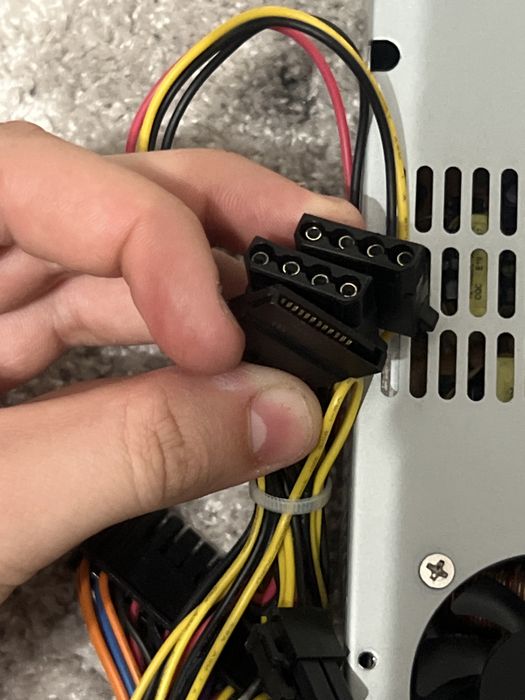 Захранване 150W.