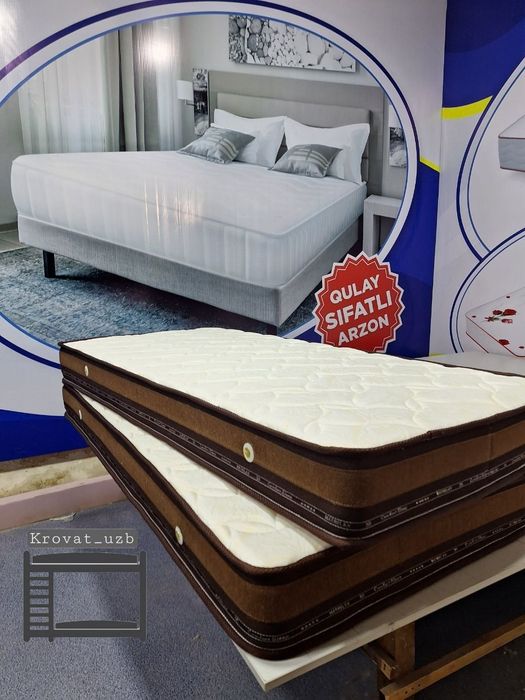 Детская крават супер скидка