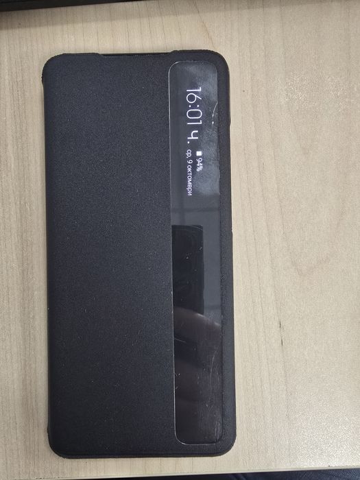 Samsung Galaxy S20 Ultra 5G 128 GB