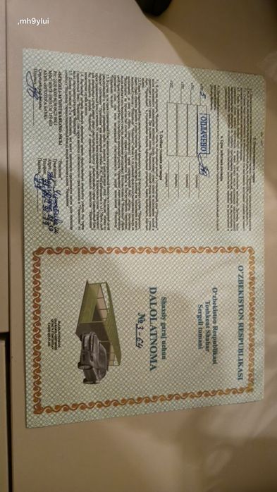 Продаю свой гараж, в хорошом состоянии и в хорошей локации.