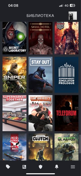 Продам Steam аккаунт