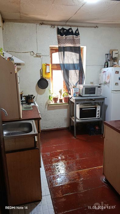 Продаю свой дом.