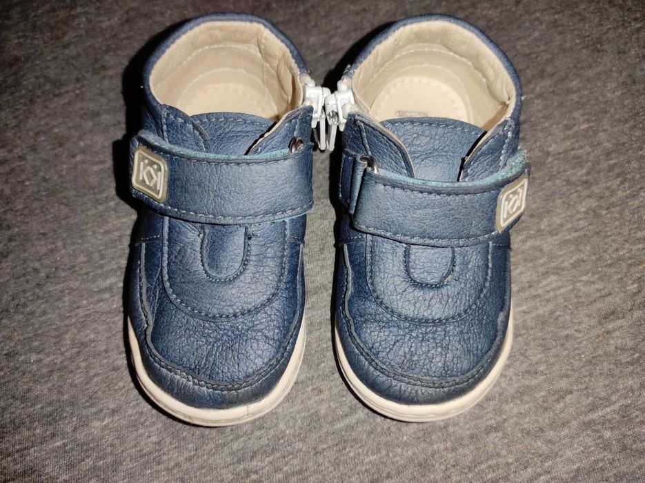 Буйки Колев и Колев 19/20