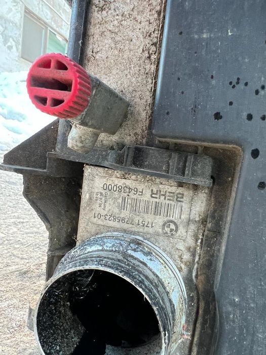 Radiator 7561712 atv 7801002 e60 electroventilator clima intercooler