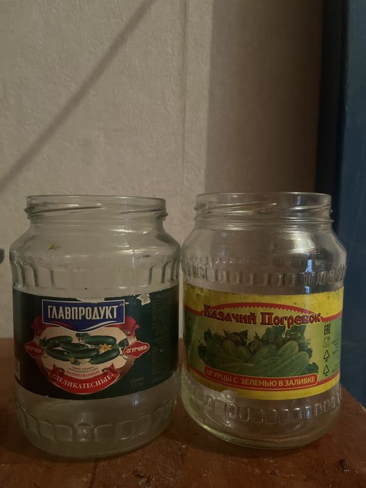 Продаются банки.