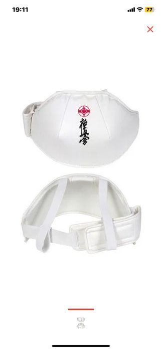 нагрудник для каратэ