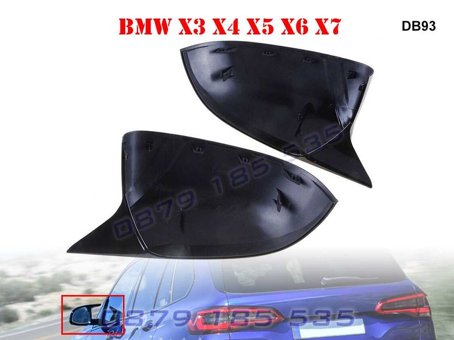 Спортни M капаци огледала BMW X3 G01 X4 G02 X5 G05 X6 G06 X7 G07 бмв