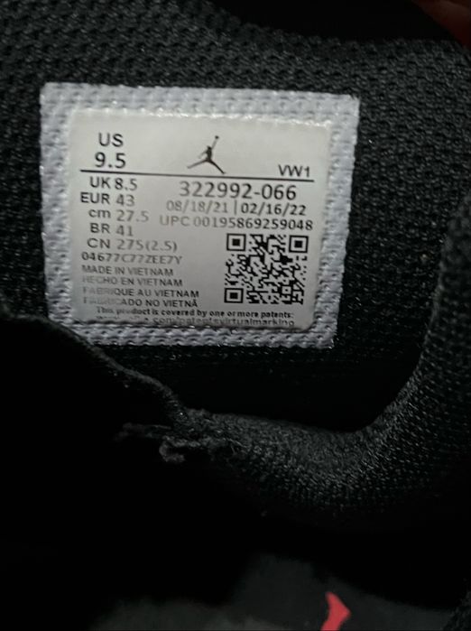 Обувки Air Jordan