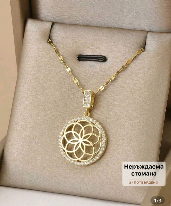 Бижута от неръждаема стомана