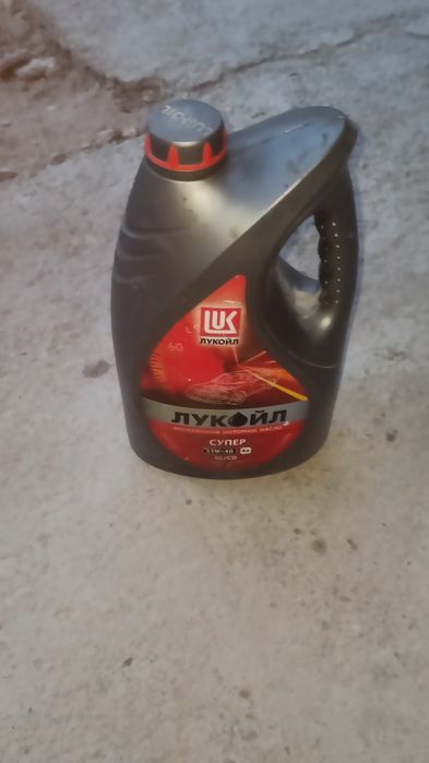 Moshina uchun moy sotiladi