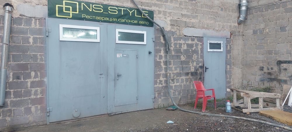 Аренда Бокса 81м2 ворота с калиткой 3×2.5, дверь90×2 бл по детейлингом