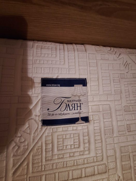 Двулицев ортопедичен матрак 160 на 200 см