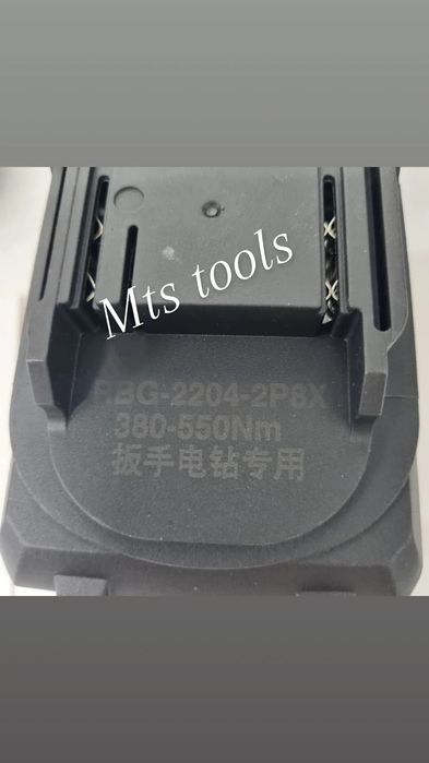 Pistol impact 1/2 rotake 20V 4.0 Ah 2 acumulatori 700Nm