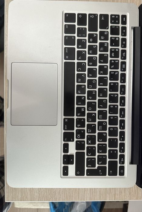 Macbook Pro Retina 12.1 (Early 2015)