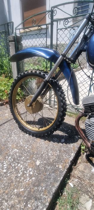 Балкан 75 кобика