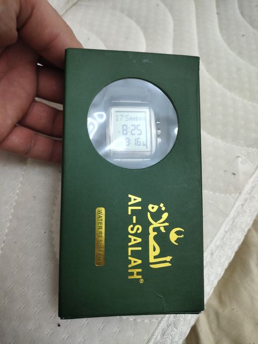 Al Salah yangi hali taqilmagan