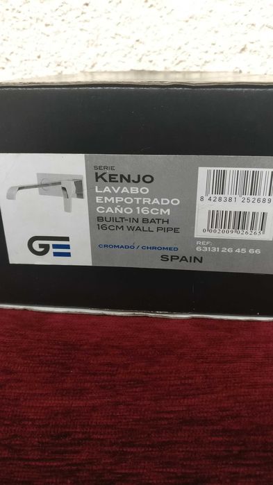 Смесител за вана или мивка