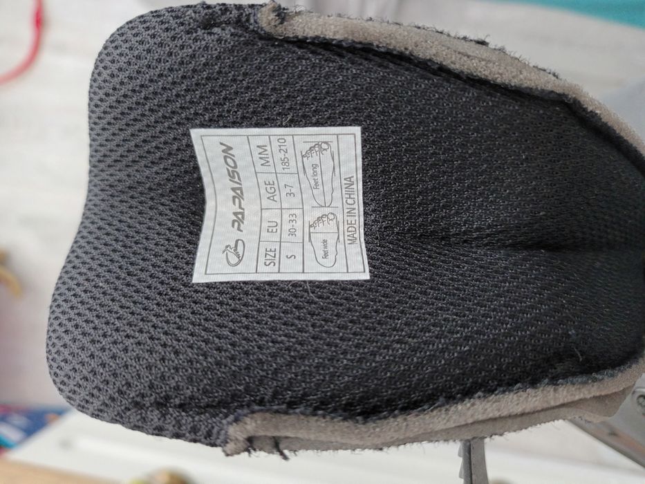 Role reglabile noi mărimea 30-33 + Set complet de protecție